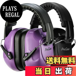 yz[ProCase] 2Zbg lp hC[}tAՉ \ȃwbhoht Jo[  oیwbhtHAmCYFNRR 28dB -p[vubN