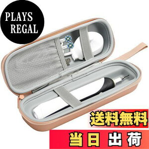 yzProCase Oral B uVgїpP[X,duV[P[XAbV|Pbgt Ή@F Oral-B Pro 1000 Pro 2000 / Pro 3000 /Pro 3500 / Philips Sonicare | [YS[h