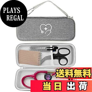 yzProCase fP[X [|[` obO ϏՌ n[hEVAJo[ LOP[X pbV|Pbg KpfFbg} Cardiology III, Classic III, Classic II, Lightweight II S.E.