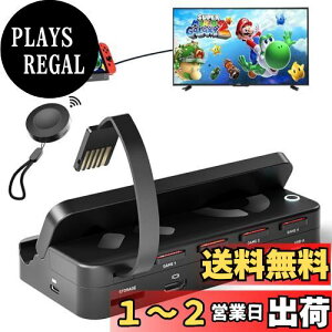 yzAlxum 2023NVo? Switch @\ hbN4in-1 SwitchJ[h[_[ ؂ւ RtHDMIϊ/TV[h/e[u[h/PD3.0[dX^h /3*USB|[g2.0 ̃XCb`Q[