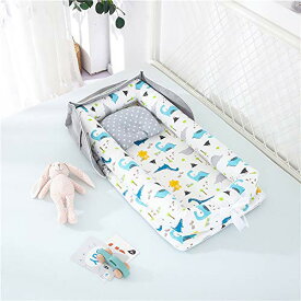 Luddy ベビーベッド 新生児 枕付き ベッドインベッド 折りたたみ式 携帯型ベビーベッド 添い寝 ポータブル 出産祝い 通気性洗濯可能 0-24ヶ月 ホワイト 85*45*12cm