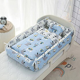 Luddy ベッドインベッド ベビーネスト ベビーベッド 新生児 添い寝 軽量ベッド 快適な素材 ポータブル 簡単取り外し 洗濯可能 出産祝い 0-24ヶ月