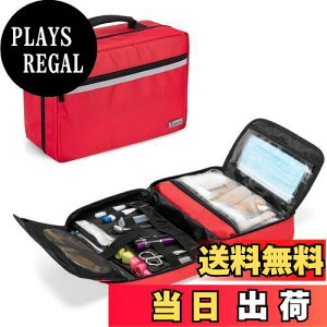 【送料無料】Trunab 救急バッグ メディカルバッグ 持ち運び便利 (赤)