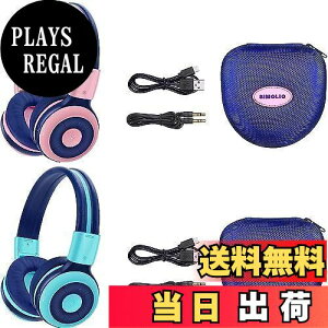 yzSIMOLIO 2 pbN qp CX wbhtH 75dBA85dBA94dB ʐtA}CNƃn[hP[Xt LbYwbhz Bluetooth ̎q j̎qp  y b L