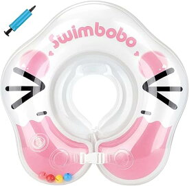 Swimbobo ベビー浮き輪 赤ちゃん 浮き輪 フロート うきわ首リング 首うきわ お風呂浮き輪 新生児 18ヶ月まで (ピンク)