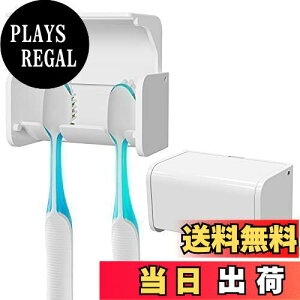 【送料無料】Linkidea 2パック壁掛け薬棚用カバー付き歯ブラシホルダーシャワー、RV、キャンピングカー、常備薬キャビネット、自己接着カバー付き2スロット歯ブラシ収納オーガナイザー、歯