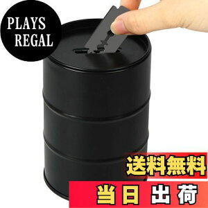 yzLinkidea S݂u[hpRei{bNXAeʋJ~\pP[Xgpςݖʂȃu[hۊǂ邽߂̈SȃoN(ubN)