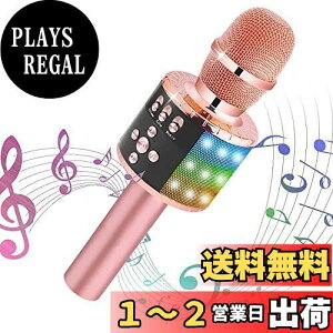 yzVerkstar JIP}CN Bluetooth }CN CX}CN u[gD[X}CN ^\ LEDCgt&CtHWbNt TFJ[h@\ Android/iPhone/PCɑΉ { 