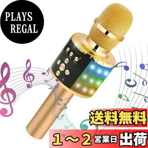 yzVerkstar JIP}CN Bluetooth }CN u[gD[X CX}CN LEDCgt&CtHWbNt TFJ[h@\ Android/iPhone/PCɑΉ