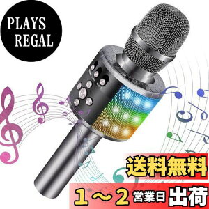 yzVerkstar JIP}CN Bluetooth }CN u[gD[X CX}CN LEDCgt&CtHWbNt TFJ[h@\ Android/iPhone/PCɑΉ