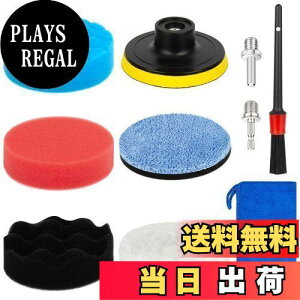 �y���������zTuxFezug �|���b�V���[ �o�t �X�|���W 125mm 10�_ �~���^�Z�p���ۂ������[ �d���|���b�V���[ �����o�t �d�C�h���� ��ԃZ�b�g �����ԃ|���b�V���[�� �����p�b�h �t�F���g�o�t �}