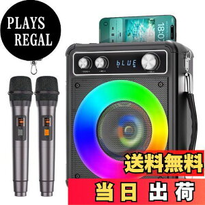 yzVerkstar JIPZbg g ƒp JIP}V CX}CN2{ Bluetooth 5.0 JIP}CN ^ PAZbg JIP }V |[^uXs[J[ ZbgUSB AUX Android SD