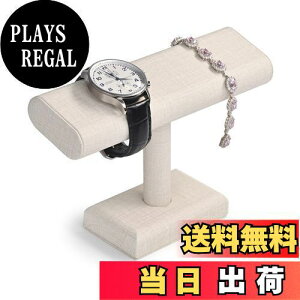 yzOirlv rv X^h EHb`X^h PUU[ 2~4{p   [ fBXvC Bep vu PU07701 (y[W)