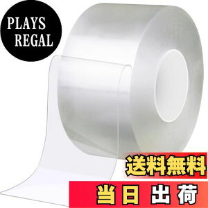 yzBingDi /֗p̌ԃe[v F7cm F5[g e[v ԕEቷ΍ CubN/悯/ܕh~ Ԍ˗p//hAp/p/TbVp he[v ύ