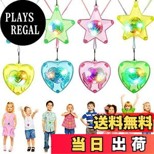 yz[TOYMYTOY] y_g lbNX ǂ Ђ lbNX Jt LED P vX`bN qii Ղ ԉΑ q  8{ i4{̌䊐4{̃n[