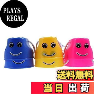 【送料無料】TOYMYTOY パカポコ 竹馬 ぽっくり ジョイントなわとび 子供 おもちゃ 6個セット バランストレーニング クリップクロッパーズ バランス スポーツ 早期教育 幼児 小学生(ランダム