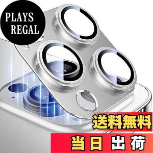 yzEsanik 2Zbg iPhone 14 Pro/iPhone 14 Pro Max JtBA~ Jی YJo[ Yی KX ϏՌ C菝h~ 3Yی IoI[o[h~ Y