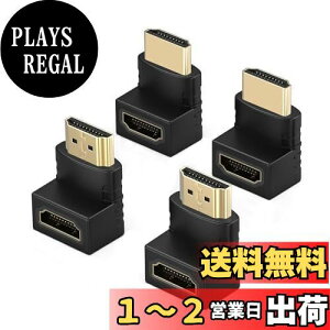 yzSZSL HDMI RlN^ L^ 4Zbg HDMI ϊA_v^ HDMI RlN^ 90x + 270x IX X 4K 30Hz HDMI p A_v^ ϊ GNXe_[   RlN^[ bL ~j