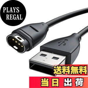 yzSZSL K[~[dP[u 1m GARMINX}[gEHb`[d USB `[WOP[u Fenix 5 5S 5X PlusAForeAthlete 245/245 MusicAFenix 7 7S 7XA6 6S 6X Pro SapphireAForeAthlete 745 735XTJ 935 945 45 45