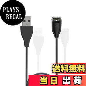 【送料無料】SZSL ガーミン充電ケーブル 1m GARMINスマートウォッチ充電器 USB チャージングケーブル Fenix 5 5S 5X Plus、ForeAthlete 245/245 Music、Fenix 7 7S 7X、6 6S 6X Pro Sapphire、ForeAthlete 745 735XTJ 935 945 45S