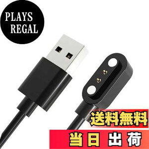 yzX}[gEHb`[dP[u 2s̋2.84mm USB[d 0.6m SZSL}Olbg[dR[h Willful SW021/ Willful IP68 / SW025 / YAMAY SW021/ SW023 / ID205S / ID205L / ID216 /Uwatch 3/UwatchUfitȂǗp USBP