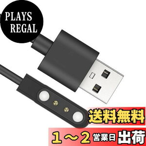 yzX}[gEHb`[dP[u 2s̋ 4mm Ή USB[d 0.6m SZSL}Olbg[dR[h USBP[u USB[d smart watch X}[gEHb`R[h Cz ϋv fh~ y