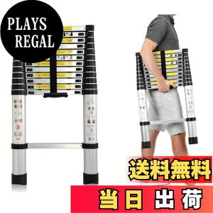 yzDayPlus Lk͂ Œ3.8 m (12.5 ft) ܂ݐLkq @\A~͂ ^тɕ֗ y ω׏d150 kg Op bN SbN XCh A~q z[