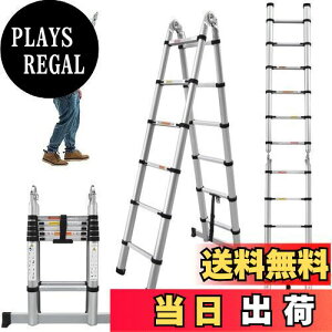 yzDayPlus Lkr͂pr1.9m+1.9m Lk͂Œ3.8m pr X[p[_[ ܂ݐLkq @\A~͂ ^тɕ֗ y ω׏d150 kg Op 