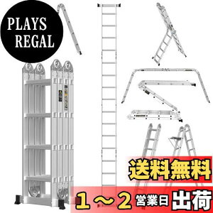 yzDayPlus@\͂ 4.7mA~ ͂pr֐ߋrȒP14ω ݑ܂肽  ԍƑ Lk ͂ 2ƕutbg_[1t^тɕ֗y 