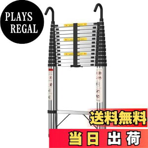 yzDayPlus Lk͂ XeX 5m ܂ݐLkq ^т₷y @\ ω׏d150 kg bN SbN XCh XeX|̂͂ q Op X
