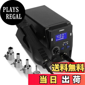 yzAnesty [NXe[V zbgGA[Kq[gK LCD 8iKʒ X[v@\ M ᑛ - 100x`480x܂őΉ HAS-D