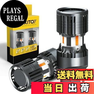 yzAUXITO t20 led ECJ[  T20s`Ⴂ T20 LED EBJ[ou ŐV^ pt@ T20 VO e[v Ao[ 2Zbg 12V nCt h~R  ɐ Ԍ