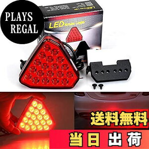 yzGZRUICA Au[LCg e[v Ǔ˖h~x LEDXg{Cg tbV u[Lv S^] Px h 19LED ԗp oCNp bh