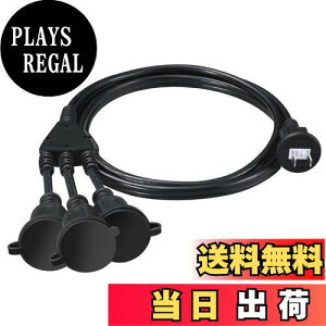 yzDanYee R[h 3 2m hR[h hJ^ h dR[h LEDC~l[Vp Op PSEF hJLbvt 12A 1500W O ƒ Ɨp RZg 3z hJ^ d