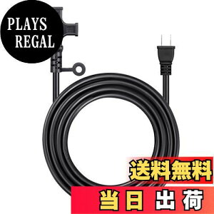 yzDanYee R[h 5m 3dR[h ƗpR[h 12A/125V,1500W,VCTF dP[u O PSEF {h^ RZg ubN (5m)