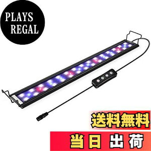yzhygger Cg ANAECg LED MыCg p 24LED 30CM 3̏Ɩ[h 邳 ^C}[t Ϗ܋ 琬 XCh 30~48cmΉ ȃGl  