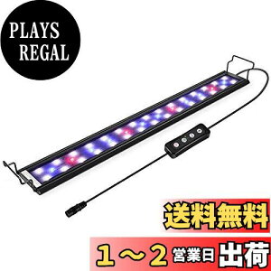 yzhygger Cg ANAECg LED MыCg p 42LED 55CM 60CM 75CM 3̏Ɩ[h 邳 ^C}[t Ϗ܋ 琬 XCh 56~76cmΉ ȃGl 