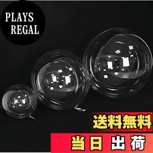 【送料無料】【LEISURE CLUB】30個入り 透明バルーン クリアボボバルーン アクアバルーン クリアバルーン バルーンフラワー ブーケ 花束 PVCバルーン 風船 透明な風船 ラテックス風船 セット き