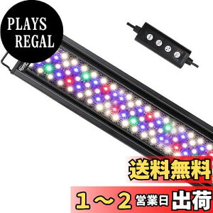 yzHygger Cg ANAECg LED MыCg p 7FLED 138LED 26W ƌ[h 邳 ^C}[t Ϗ܋ 琬 XCh 75~90cmΉ ȃGl 