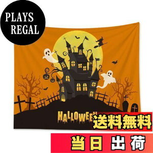 yzyLEISURE CLUBz^yXg[ nEB Ǌ|   Ǐ  lC X z|X^[ @\ halloween Bewi wiz p[eB[  Q v[g t@bV