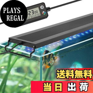 yzHygger Cg LEDANAECg 60-75CMΉ VJDIY[h WRGB𒲐\ LCDfBXvC 8F///////LED ƌ[h ^C}[Rɐݒ 10i