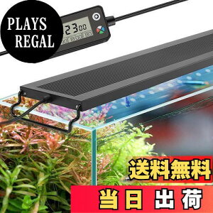 yzHygger Cg LEDANAECg 90-105CMΉ VJDIY[h WRGB𒲐\ LCDfBXvC 8F///////LED ƌ[h ^C}[Rɐݒ 10