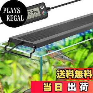 yzHygger Cg LEDANAECg 75-90CMΉ VJDIY[h WRGB𒲐\ LCDfBXvC 8F///////LED ƌ[h ^C}[Rɐݒ 10i