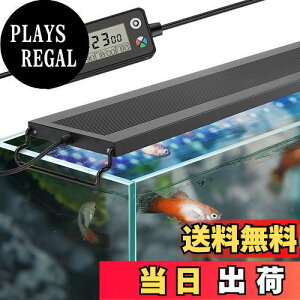 yzHygger Cg LEDANAECg 105-120CMΉ VJDIY[h WRGB𒲐\ LCDfBXvC 8F///////LED ƌ[h ^C}[Rɐݒ 10