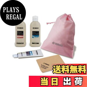 yzYAMAHA }n sAmeiXpi Zbg PUOS2