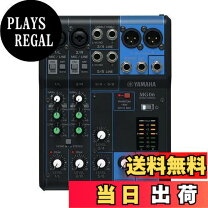 楽天市場】yamaha 6チャンネルミキシングコンソール mg06xの通販
