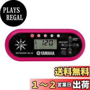 yz}n YAMAHAdqgm[ Yx[ ME-110RA
