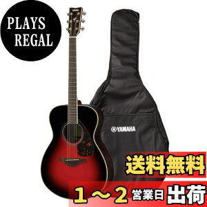 yz}n(YAMAHA) AR[XeBbNM^[ FS830DSR