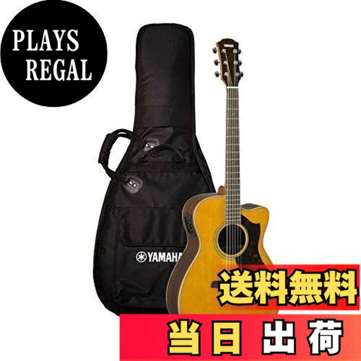 楽天市場】ヤマハ YAMAHA エレアコギター AC1R VN : PLAYS REGAL