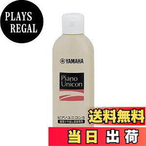 yzYAMAHA PUS2 sAmbNX sAmjR ʉosAmhʐpN[i[ STCY }n